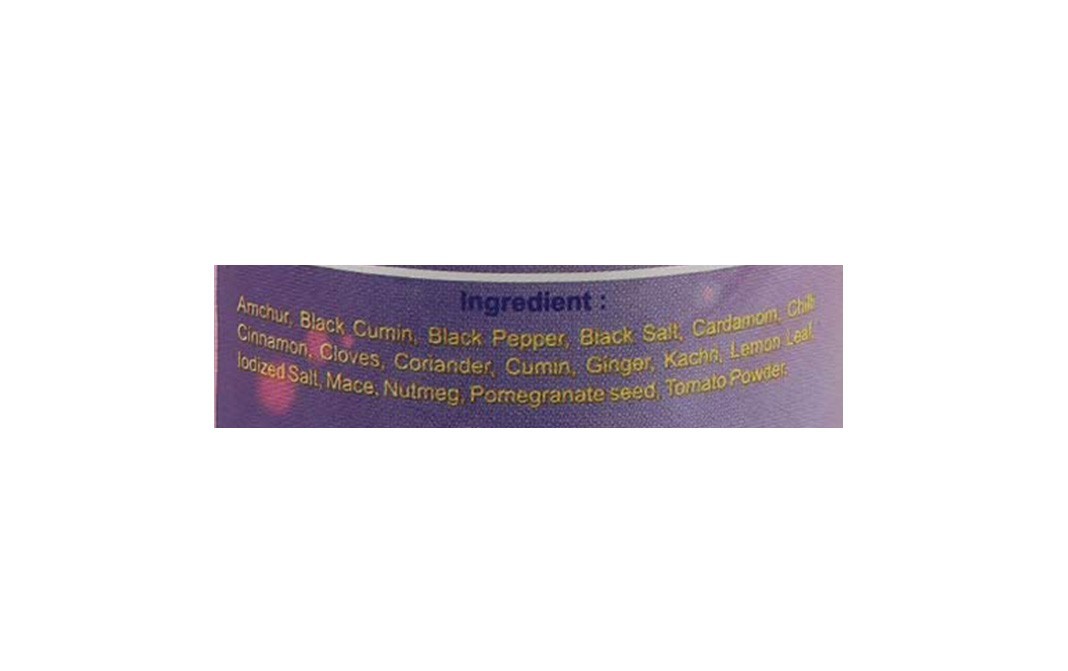 Swaadya Pindi Channa Masala    Tin  77.1 grams
